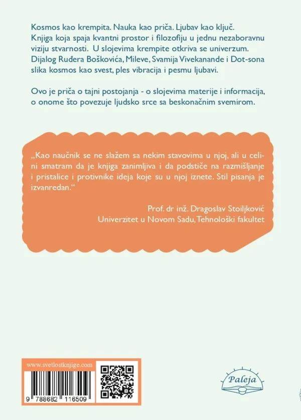 krempita-korice-zadnja